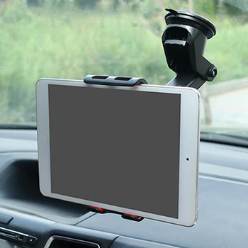 Vetrobransko steklo avtomobila Bedak Mobilni Telefon, Držalo Auto iPad, GPS Stojalo Windcreen nadzorno ploščo za Montažo Dolgo Roko Nosilec za Telefon