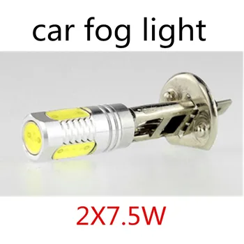Visoka kakovost en par meglenke H1 led Avto LED Belo Svetlobo Žarometov Svetilke Žarnica 12V DC