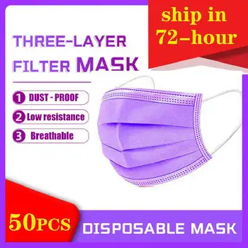 Za enkratno uporabo zaščitne maske tri-slojno zaščitno melt blown krpo dihanje windproof lepotno masko za odrasle kozmetični izdelki