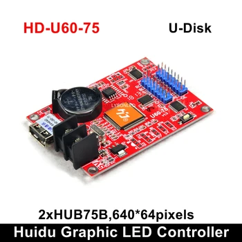HD-U60-75 (2x Hub75B Vrata) Mala Grafika LED kontrolna Kartica Združljiva z Barvno Normalno P4/P5/P10 Prikaz Modulov